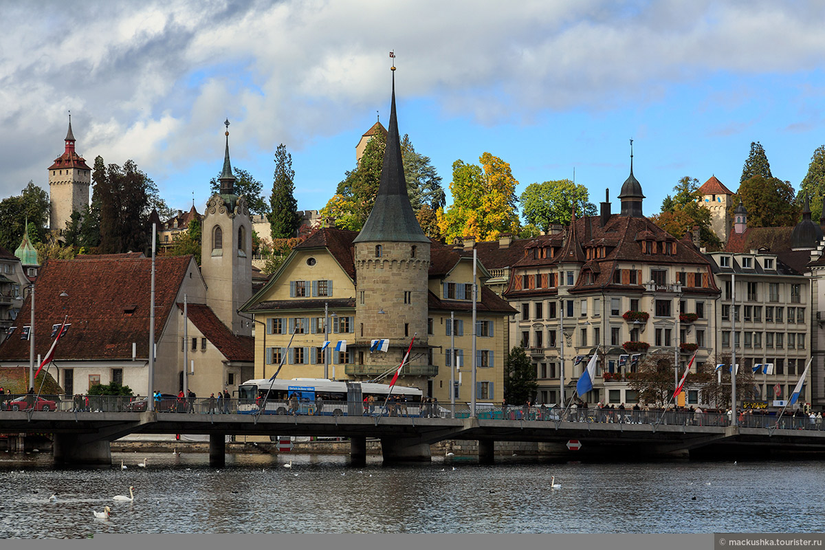 Lucerne
